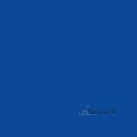 رنگ اکریلیک 75ml وستا French Ultramarine (21) -1001