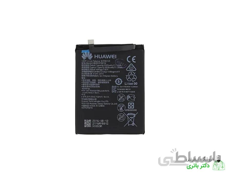 باتری گوشی هواوی Huawei Nova Young