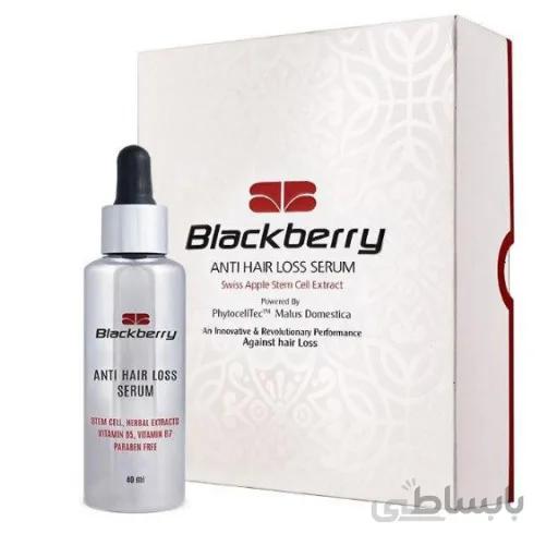 تونیک مناسب موهای دارای ریزش Blackberry ا تونیک مناسب موهای دارای ریزش Blackberry