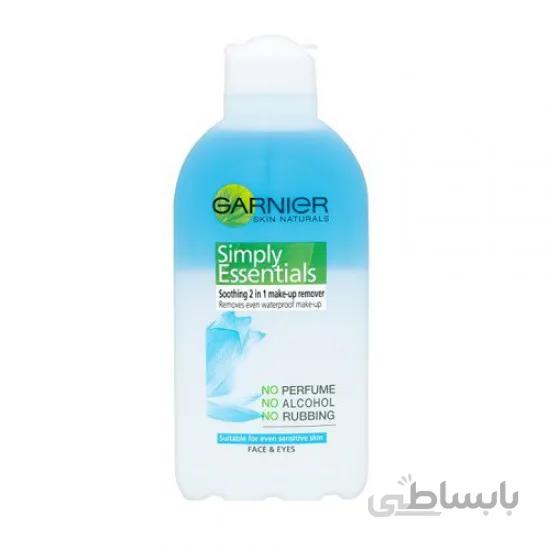 میسلار واتر دوفاز گارنیه Garnier سفارش اروپا حجم 200 میل