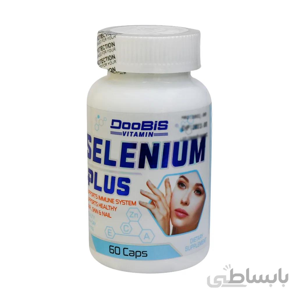 کپسول سلنیوم پلاس دوبیس 60 عدد