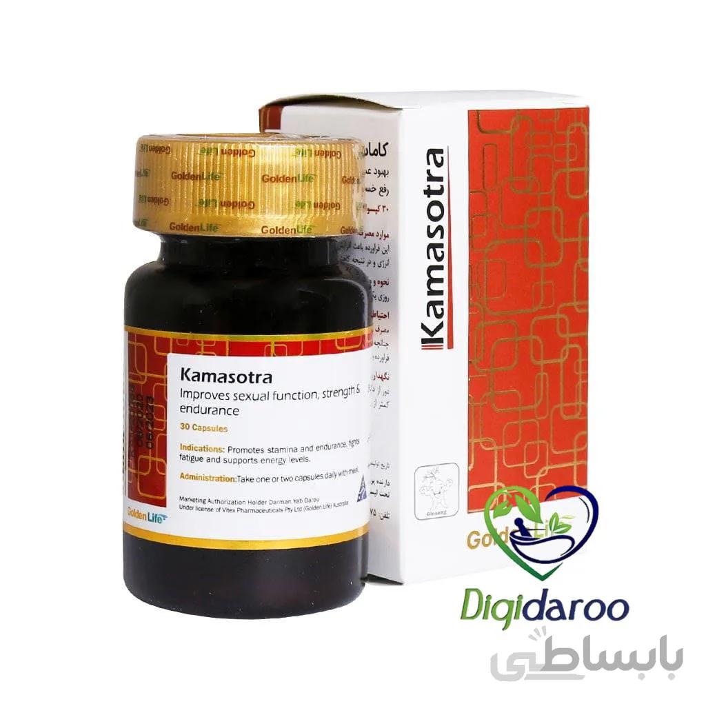 کپسول کاماسوترا گلدن لایف ا Golden Life Kamasotra Capsule