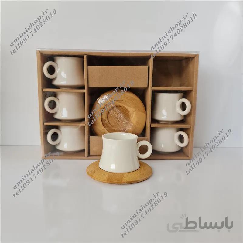 فنجان چای خوری وگاتی WS-209