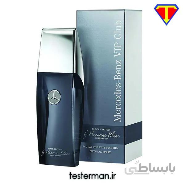 مرسدس بنز وی آی پی کلاب بلک لدر بای هونورین بلنک ا Mercedes-Benz - Black Leather (VIP Club) by Honorine Blanc