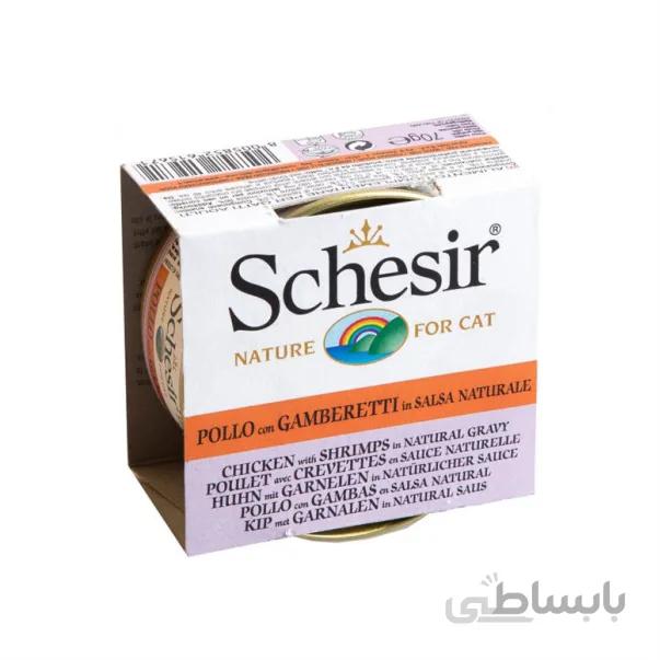 کنسرو گربه مرغ و میگو 85 گرمی شسیر – Schesir Chicken With Shrimps