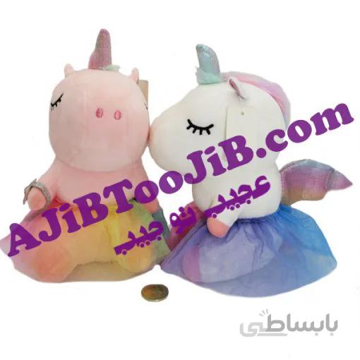 پونی اسب شاخدار عروس نشان ستاره دار