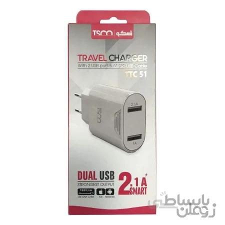 شارژر دیواری تسکو مدل TTC 51