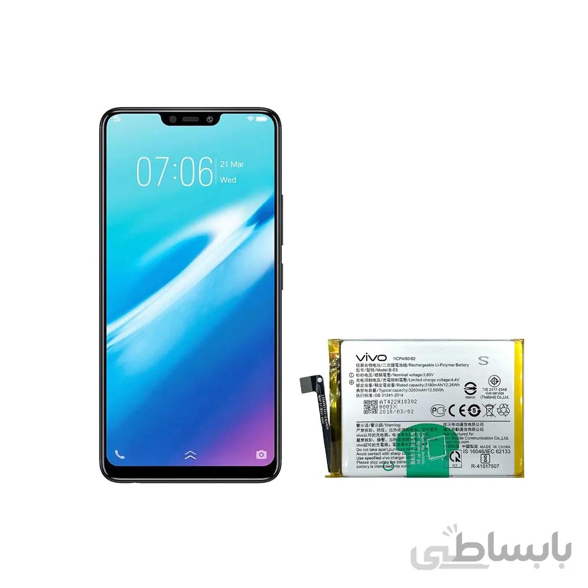 باتری گوشی ویوو Vivo Y81 با کد فنی B-E5