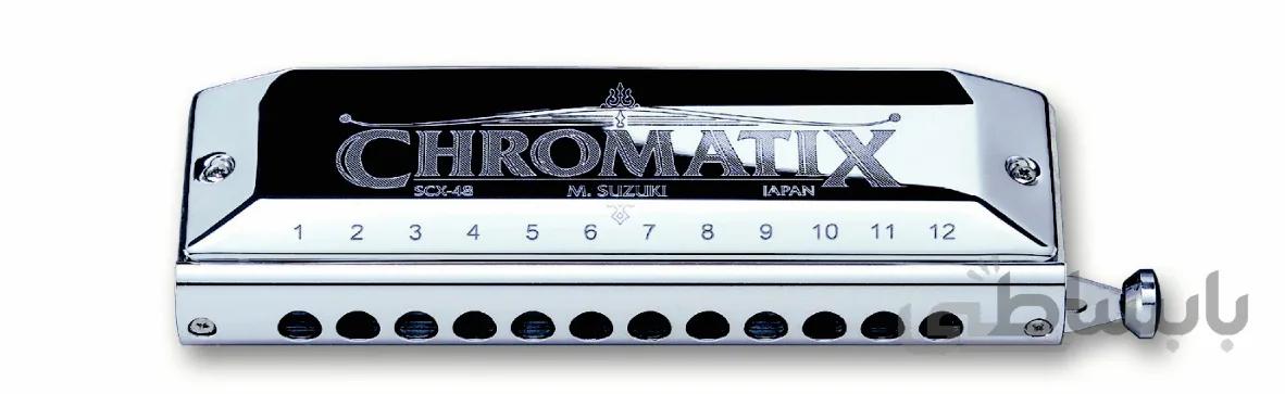 سازدهنی کروماتیک سوزوکی مدل chromatix 12