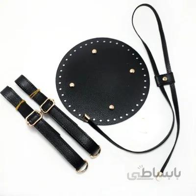 ست لوازم چرمی کوله با کفی گرد (رنگی دارد)