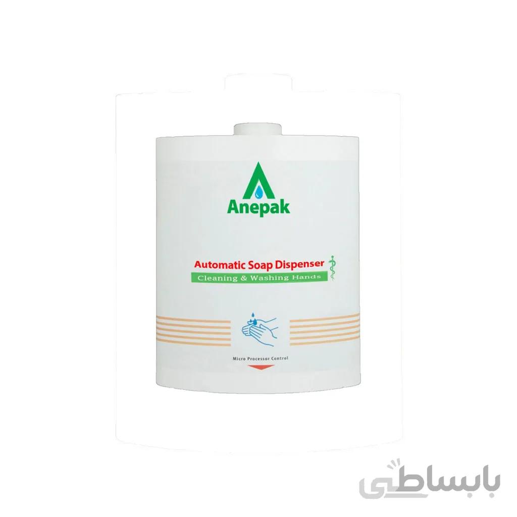 دستگاه صابون ریز اتوماتیک مدل H55S
