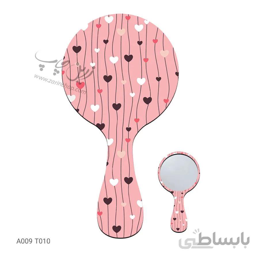 آینه دستی طرح A009T010