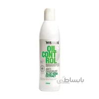 شامپو مو میسوری مدل موهای چرب حجم 320 میلی لیتر ا Misssuri Oil Control hair shampoo 320 ml