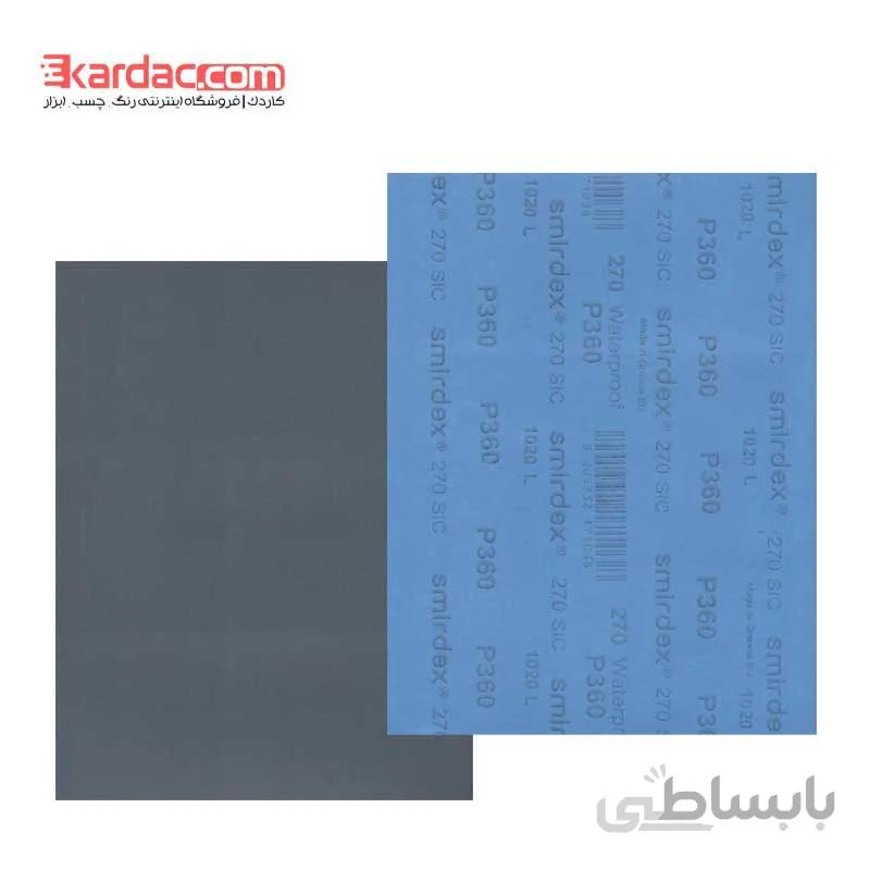 ورق سنباده اسمیردکس پوستاب پشت آبی P360 یونانی