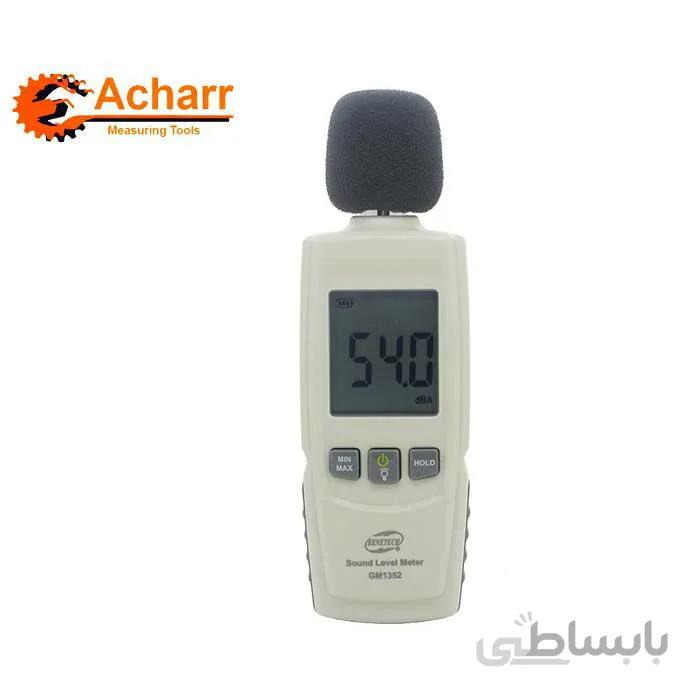 دستگاه صوت سنج دیجیتالGM1352
