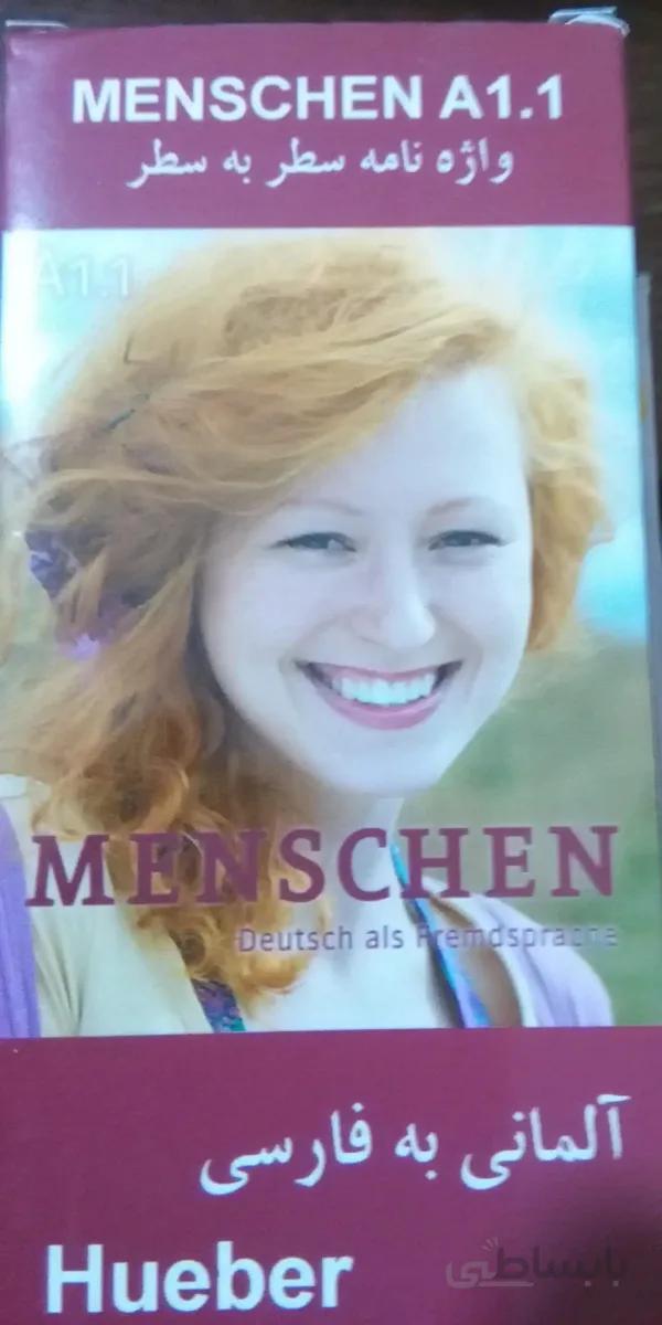 فلش کارت Menschen A1