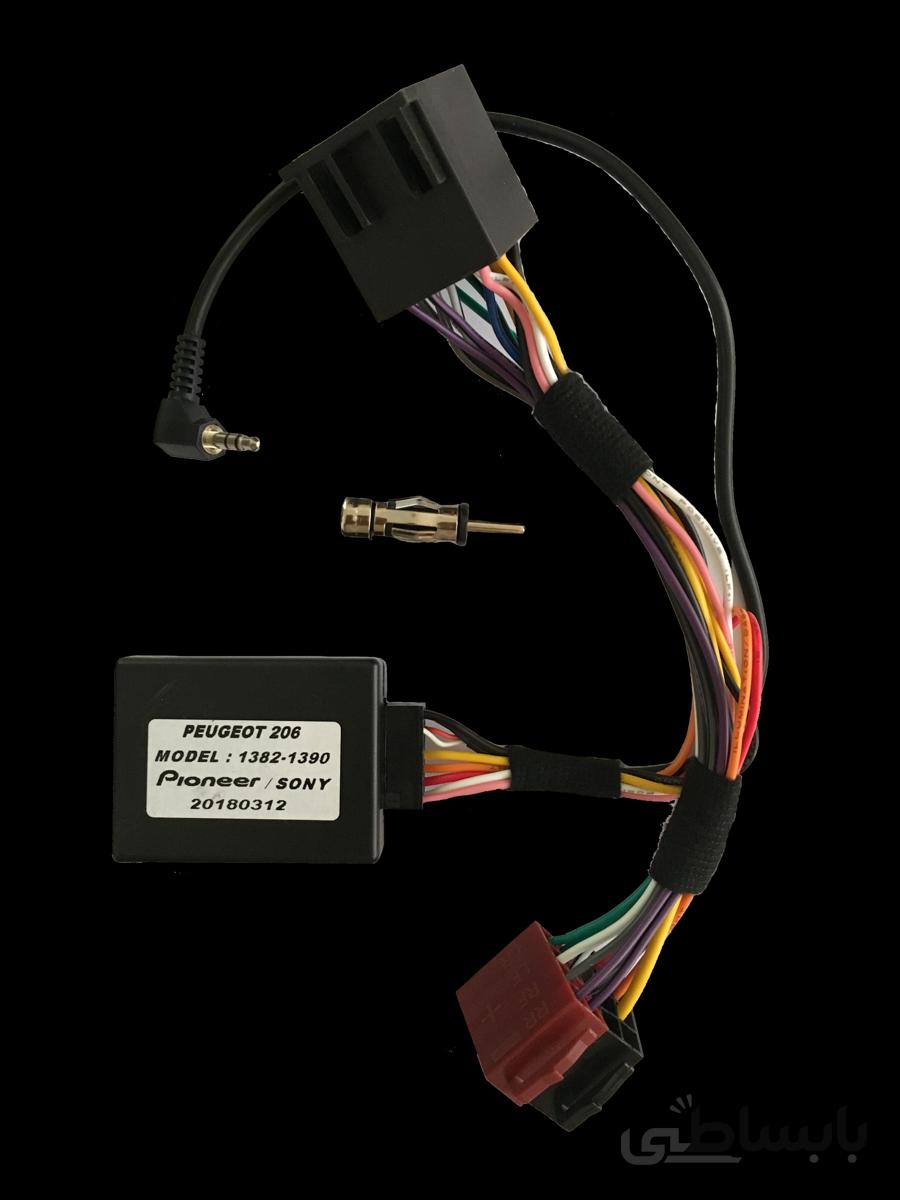 اینترفیس پایونیر - سونی به پژو206 جدید Interface Pioneer
