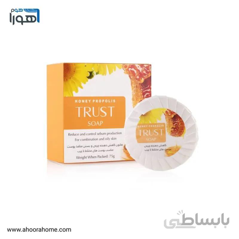 صابون بره موم عسل تراست trust