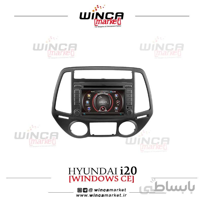 مانیتور هیوندای آی i20 برند وینکا WINCA سری اس S90