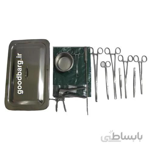 ست استیل آیودی گذاری