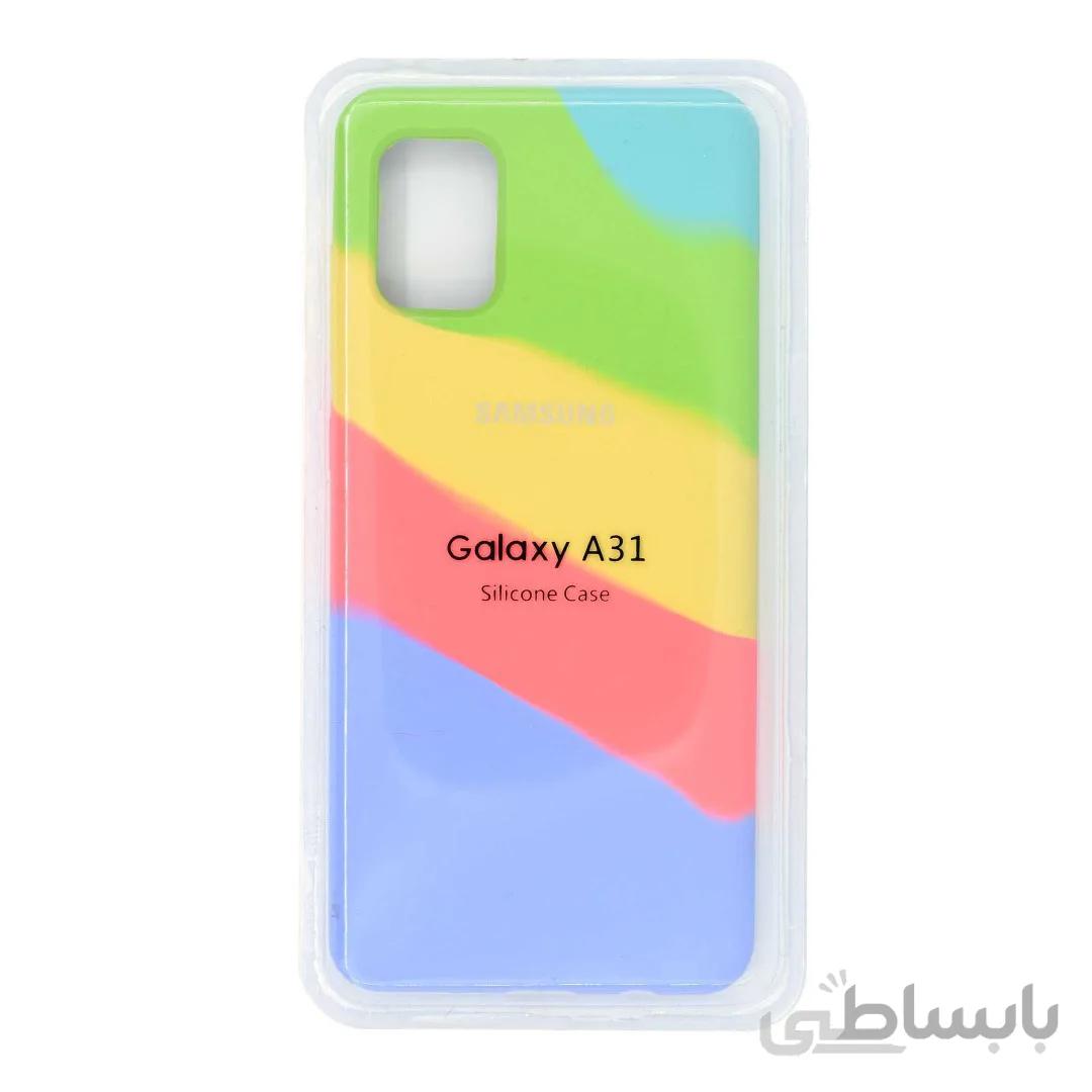 قاب گوشی سامسونگ Galaxy A31 4G سیلیکونی رنگین کمانی آبرنگی مدل RN