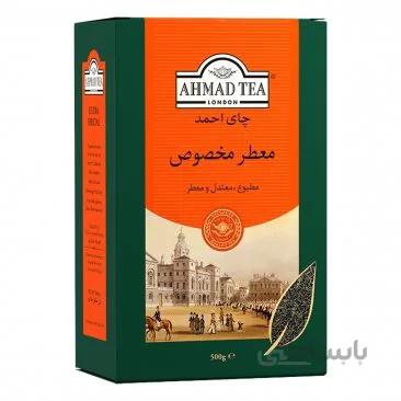 چای احمد معطر مخصوص 500گرمی