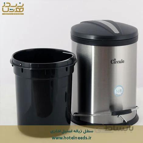 سطل زباله استیل پدالدار 5 لیتری CE510 درب پلاستیک