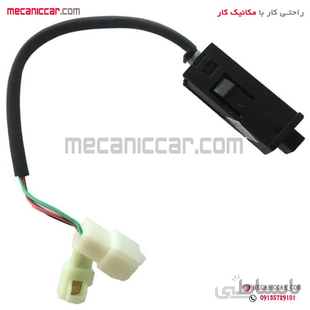کلید کولر AC پراید GTX ا Electrical components