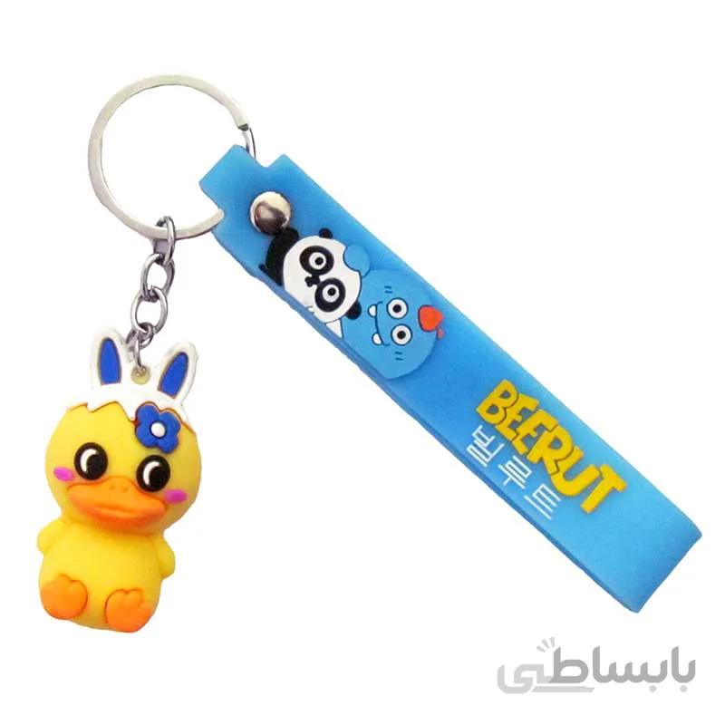جا کلیدی عروسکی سیلیکونی طرح جوجه اردک