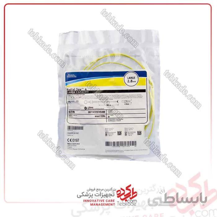 پنس آندوسکوپی RADIAL JAW 4 بوستون