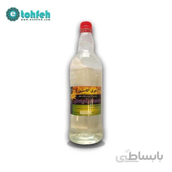 عرق کاسنی دو آتشه