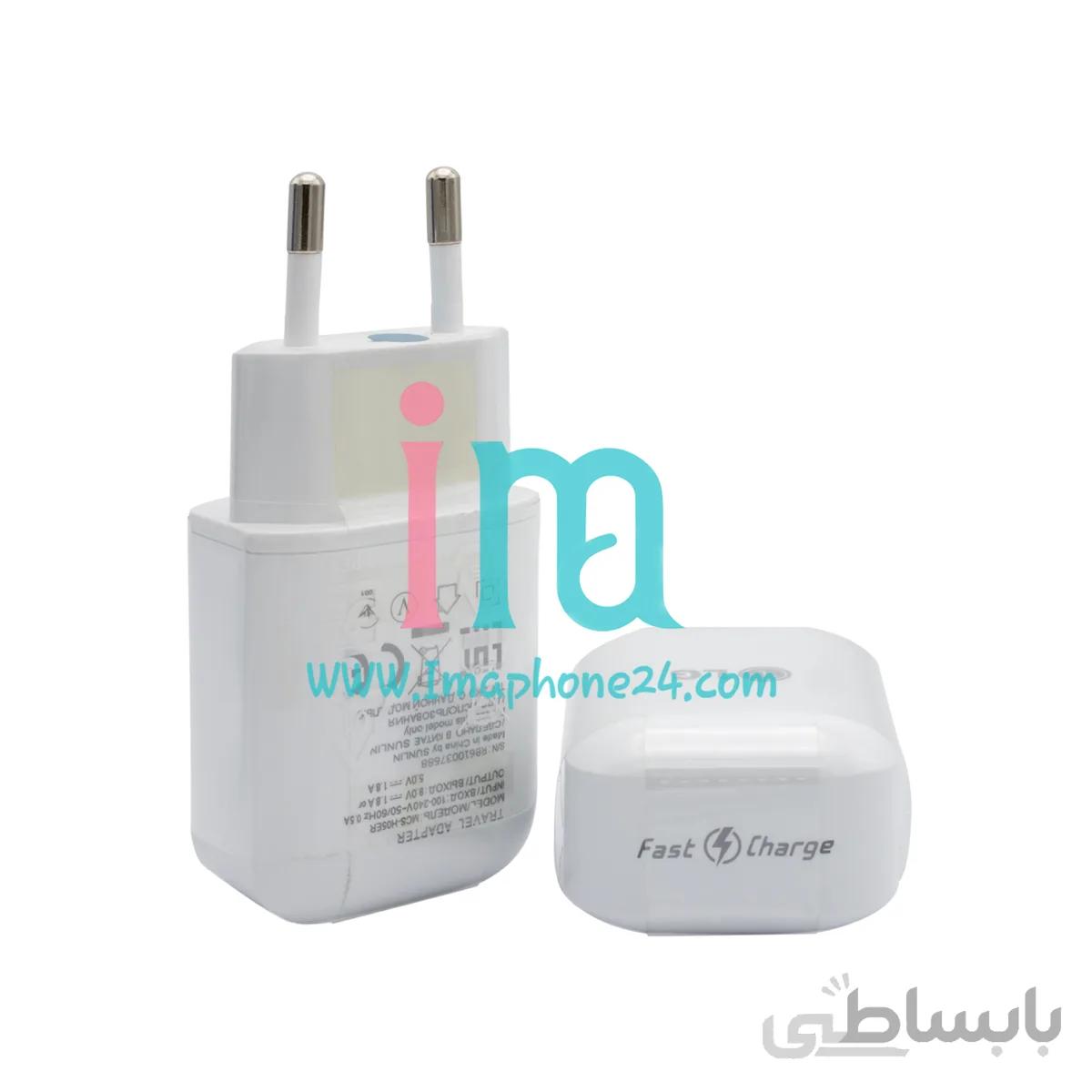 شارژر اصلی ال جی LG USB Fast Charger Adapter ا LG USB Fast Charger Adapter MCS-H05KR/MCS-H068R