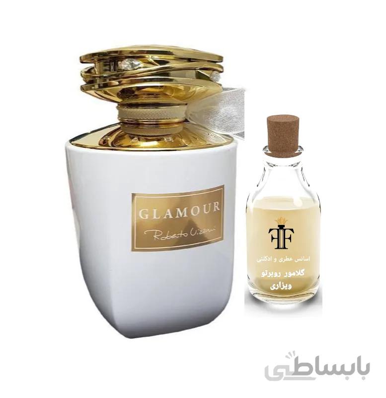 خرید اسانس عطر گلامور روبرتو ویزاری Roberto Vizzari Glamour