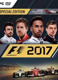 اورجینال استیم F1 2017