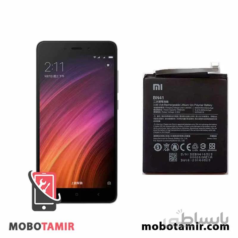 باتری اصلی شیائومی Redmi Note 4 مدل BN41