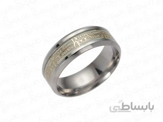 حلقه شبتاب دوتا 2 toxic-r-43