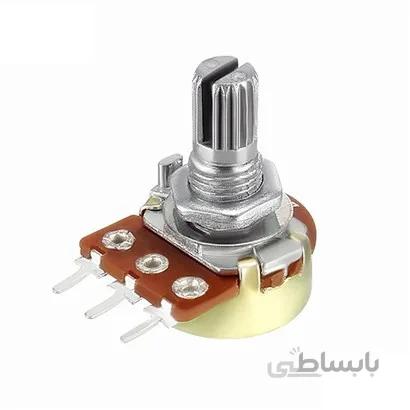 ولوم 20 کیلو اهم