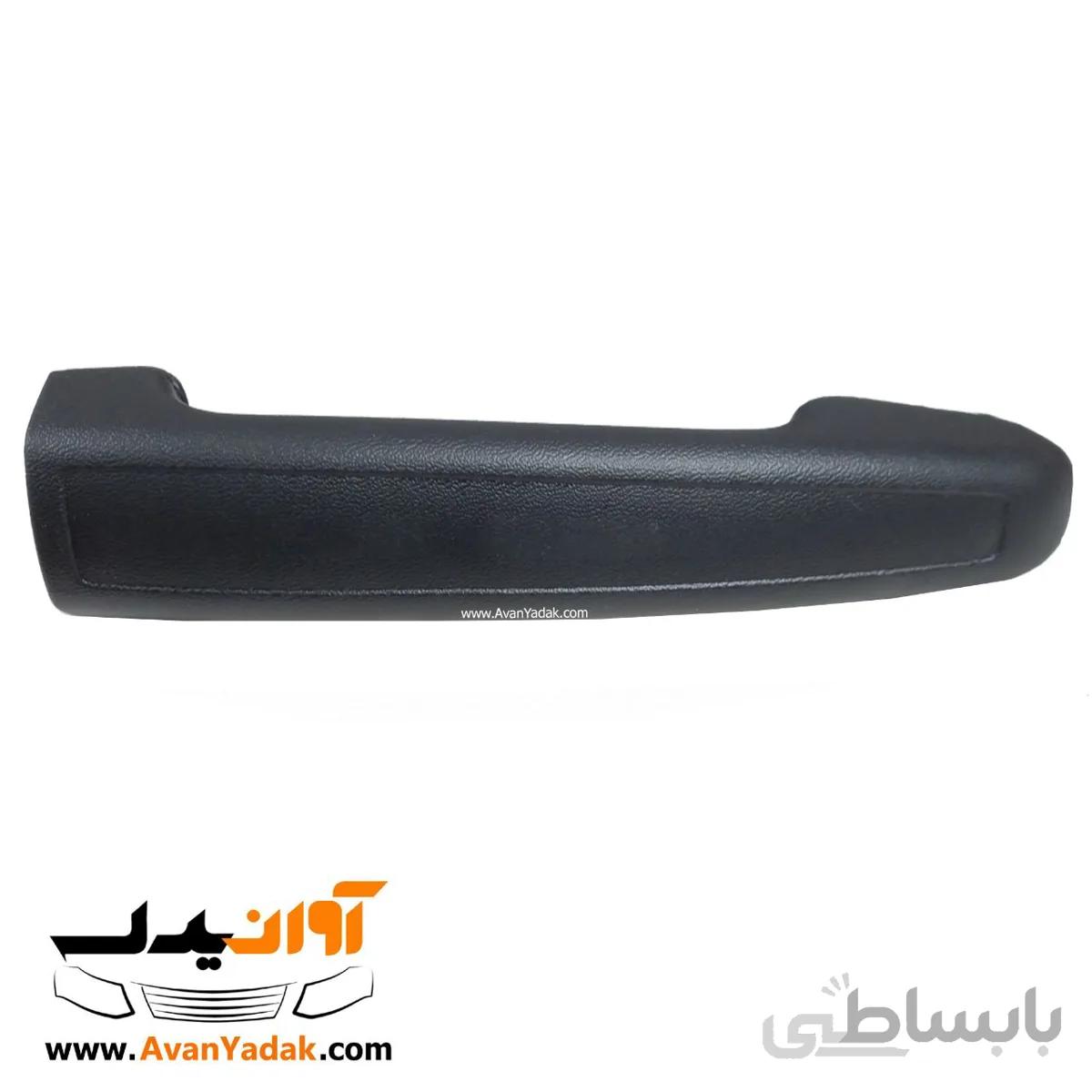اهرم دستگیره بیرونی آسان باز شو ساینا و کوییک