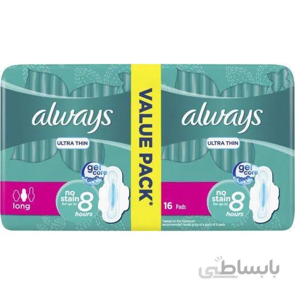 نوار بهداشتی الویز مدل Ultra Thin سایز Long بسته 16 عددی ا Always ultra thin long 16 pads