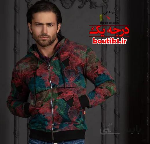 سوئیشرت هاوایی آستردار