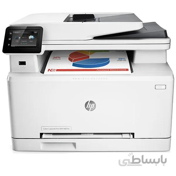 پرینتر چندکاره لیزری رنگی اچ پی LaserJet Pro MFP M277N ا HP Color LaserJet Pro MFP M277N Multifunction Laser Printer