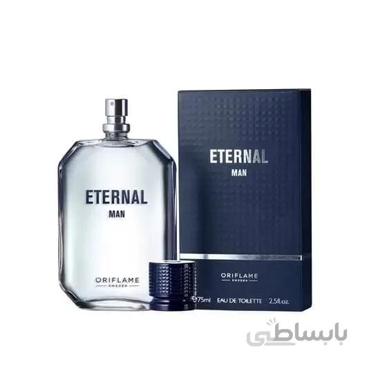 ادوتویلت مردانه اترنال - Eternal کد 33652