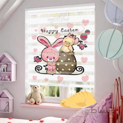 پرده کودک خرگوش کوچولو و گنجشک