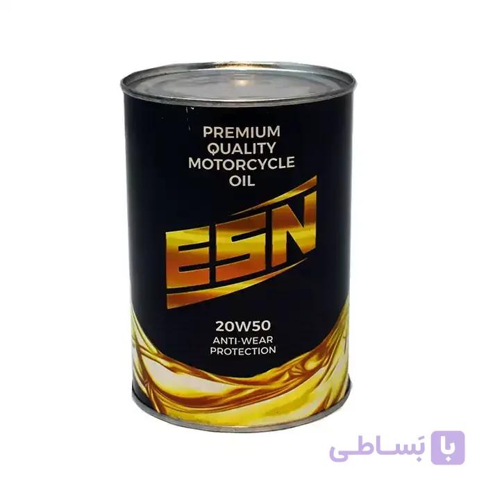 روغن موتور ای اس ان مدل 20w-50 حجم 1 لیتر