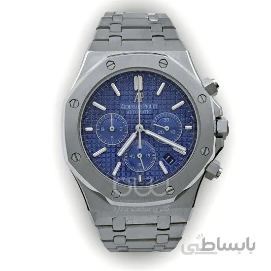 ساعت مچی مردانه AUDEMARS PIGUET ROYAL OAK | AP