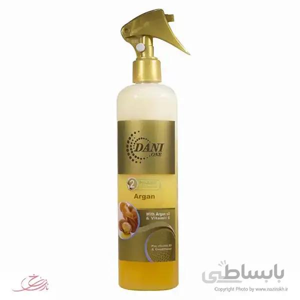 سرم مو دو فاز آرگان 450 میلی لیتر دنی وان ا Dani One 2 Phase Argan Hair Serum