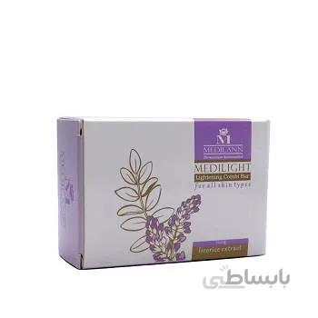 صابون روشن کننده پوست مدیلن