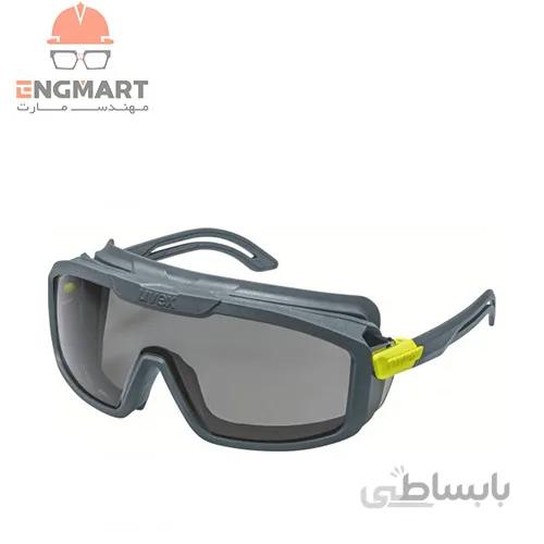 عینک ایمنی دودی یووکس مدل i-guard سری 9143282
