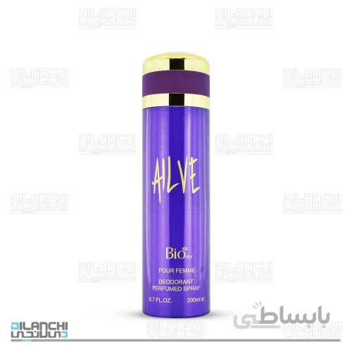 اسپری خوشبو کننده بدن بانوان بیو استار مدل Alien حجم 200 میلی لیتر