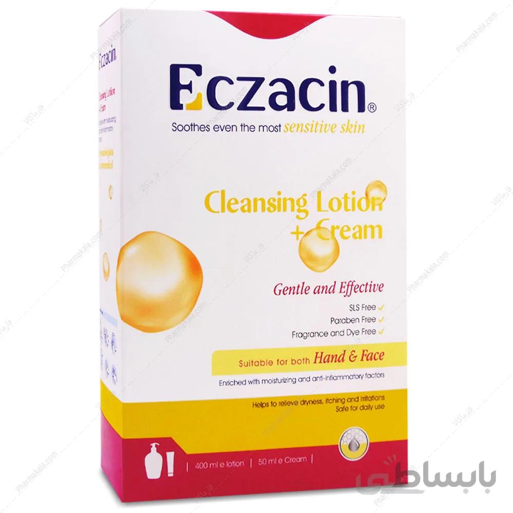 پک لوسیون شستشوی پوستهای حساس اگزاسین و کرم درمان اگزما اگزاسین بسته دوعددی ا Eczacin Cleansing Lotion & Eczema Control Adults Moisturizer-450ML
